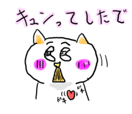 doodling part22 sticker sticker #1717317