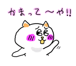 doodling part22 sticker sticker #1717321