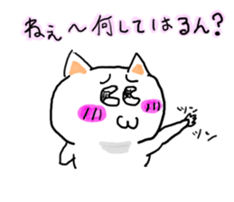 doodling part22 sticker sticker #1717322