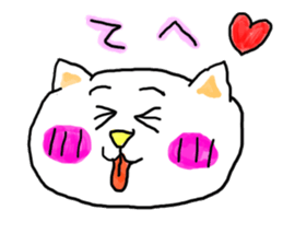 doodling part22 sticker sticker #1717325