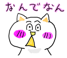 doodling part22 sticker sticker #1717326