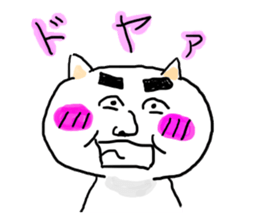 doodling part22 sticker sticker #1717327