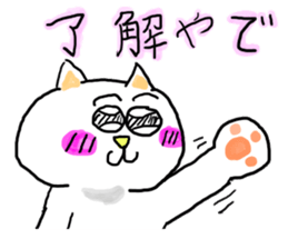 doodling part22 sticker sticker #1717330