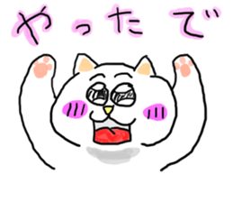 doodling part22 sticker sticker #1717333