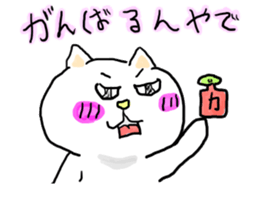 doodling part22 sticker sticker #1717336