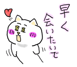 doodling part22 sticker sticker #1717340