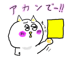 doodling part22 sticker sticker #1717343