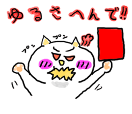 doodling part22 sticker sticker #1717344