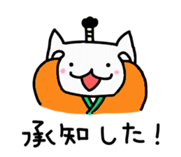 CAT TONOSAMA sticker #1717355