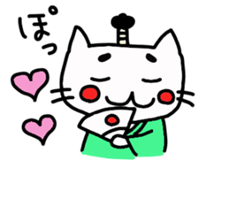 CAT TONOSAMA sticker #1717361