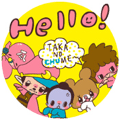 TAKANOTYUME sticker #1717505