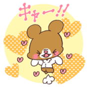 TAKANOTYUME sticker #1717508