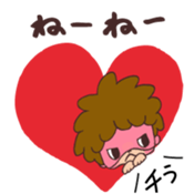 TAKANOTYUME sticker #1717509