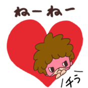 TAKANOTYUME sticker #1717509