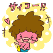 TAKANOTYUME sticker #1717515