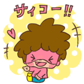 TAKANOTYUME sticker #1717515