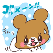 TAKANOTYUME sticker #1717516