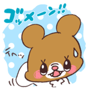 TAKANOTYUME sticker #1717516