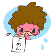 TAKANOTYUME sticker #1717518