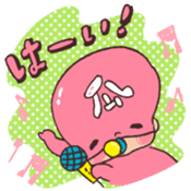 TAKANOTYUME sticker #1717519