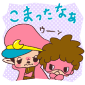 TAKANOTYUME sticker #1717520