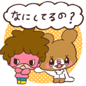 TAKANOTYUME sticker #1717522