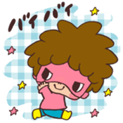 TAKANOTYUME sticker #1717523