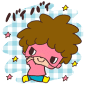 TAKANOTYUME sticker #1717523