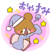 TAKANOTYUME sticker #1717524