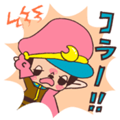 TAKANOTYUME sticker #1717530