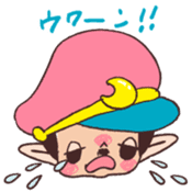 TAKANOTYUME sticker #1717531