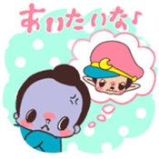 TAKANOTYUME sticker #1717533