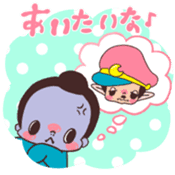 TAKANOTYUME sticker #1717533