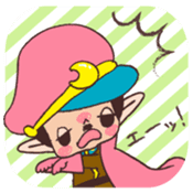 TAKANOTYUME sticker #1717536