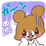 TAKANOTYUME sticker #1717537