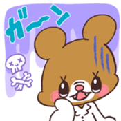 TAKANOTYUME sticker #1717537