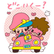 TAKANOTYUME sticker #1717540