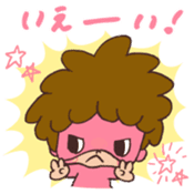 TAKANOTYUME sticker #1717541