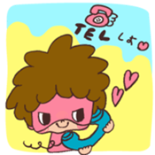 TAKANOTYUME sticker #1717542