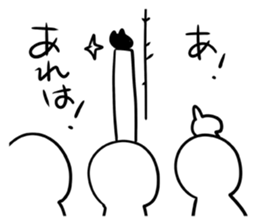 Amusing white pig sticker #1717545