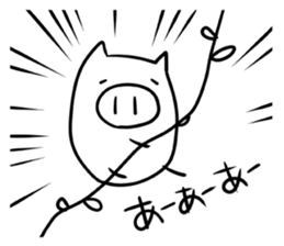 Amusing white pig sticker #1717546