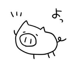 Amusing white pig sticker #1717549