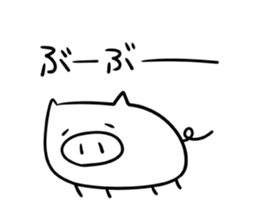 Amusing white pig sticker #1717554