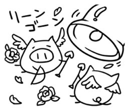 Amusing white pig sticker #1717559