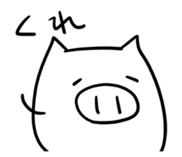 Amusing white pig sticker #1717564