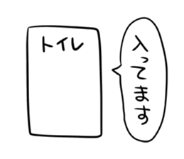 Amusing white pig sticker #1717571