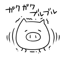Amusing white pig sticker #1717573