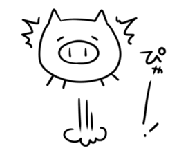 Amusing white pig sticker #1717574