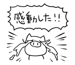 Amusing white pig sticker #1717576