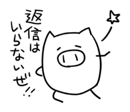 Amusing white pig sticker #1717581
